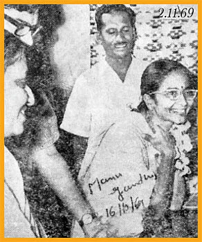பேத்திக்குப் புடவை கொடுத்த தாத்தா!