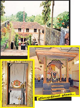 குகை தரிசனம் கோடி புண்ணியம்!