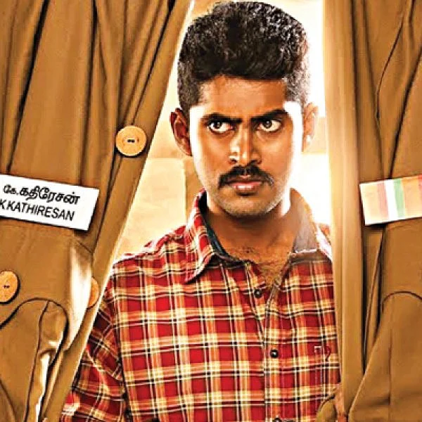 சத்ரு - சினிமா விமர்சனம்