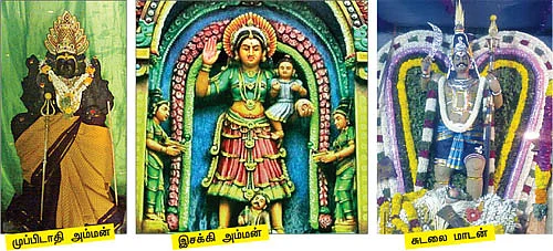 மண் மணக்கும் கதைகள்... அருள் சுரக்கும் சாமிகள்!