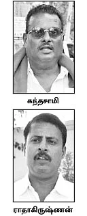 ''கேரளா மறுக்கிறது... தமிழகம் அழைக்கிறது!''