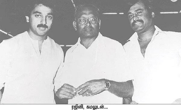 “ரஜினி மெய்ஞானி; கமல் விஞ்ஞானி!’’