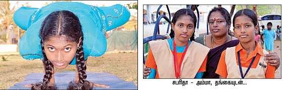ரப்பர் பெண் சபரிதா !