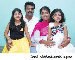 நிதியை மதியால் வெல்வோம் பணவீக்க சூட்சுமங்கள்!
