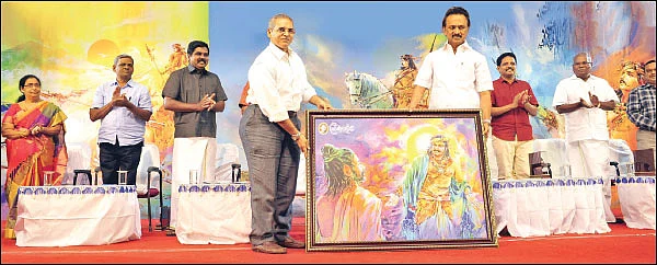 இது நூல் அல்ல... புரட்சி!