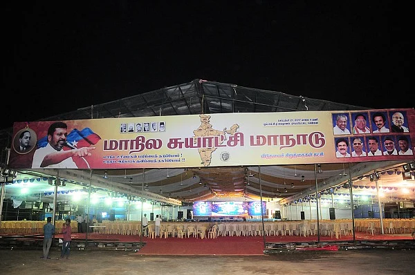 சென்னையில் விடுதலைச் சிறுத்தைகள் சார்பில் மாநில சுயாட்சி மாநாடு; ஸ்டாலின், பினராயி விஜயன் பங்கேற்பு