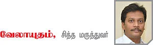 மாலை ஸ்நாக்ஸ் சத்தான ரெசிப்பிகள்
