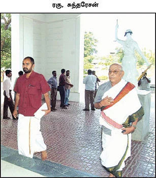 ஜெயேந்திரரை சூழ்ந்த கெரோ!