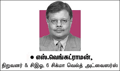 ரியல் எஸ்டேட் VS பங்குச் சந்தை... எது பெஸ்ட்?