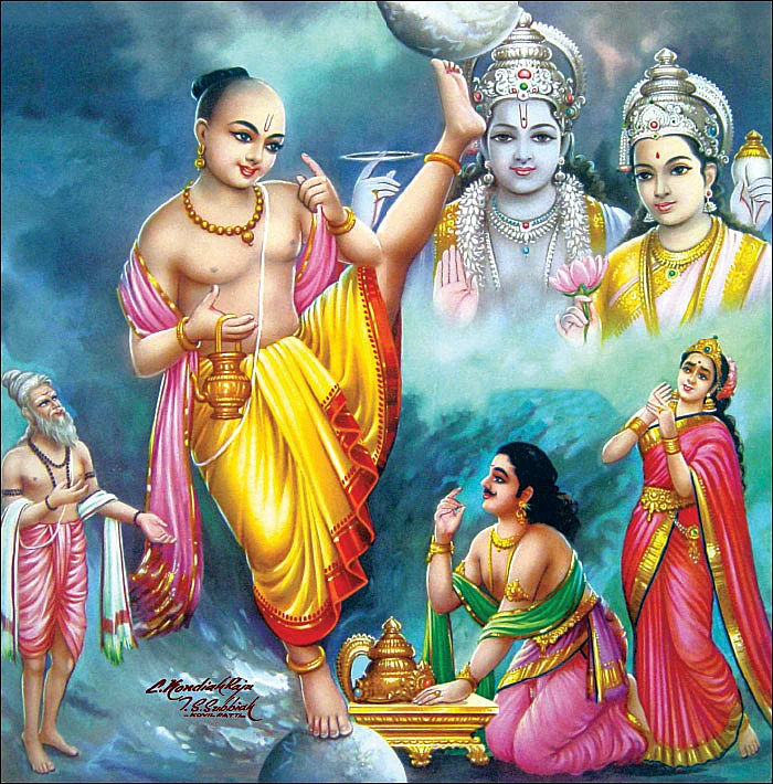 வாமனர் அளந்த மூன்றாவது அடி...