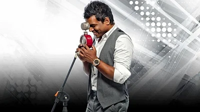 யுவன் சங்கர் ராஜா