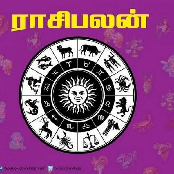 இந்த வார ராசி பலன் மே 8 முதல் 14 வரை