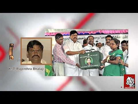Threatening Call From K.T. Rajendra Balaji (AIADMK)