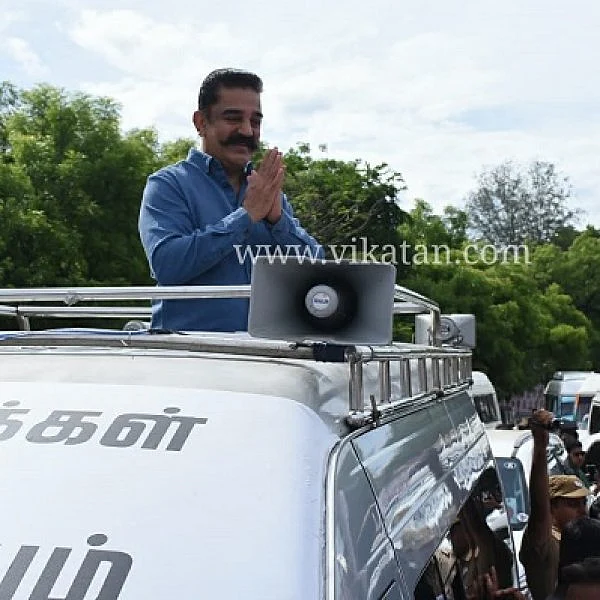 `விசில் செயலி தமிழகத்தைச் செதுக்கும் உளி!’ - நெல்லையில் கமல்ஹாசன் பேச்சு