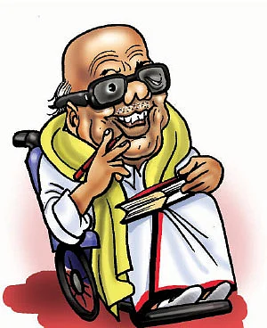 எண்களும் எண்ணங்களும்!