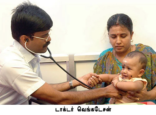 ஒழுக்கத்தை வளர்க்கும் தாய்ப்பால் !