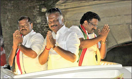 எலெக்ஷன் எக்ஸ்பிரஸ்