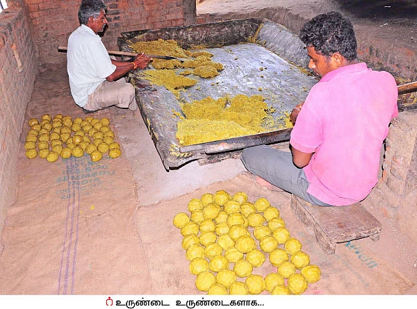 விலை வீழ்ச்சியில் உருண்டை வெல்லம்...