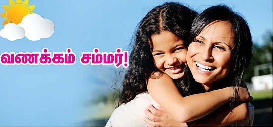 வணக்கம் சம்மர்! சில்லுனு சமாளிக்கலாம்