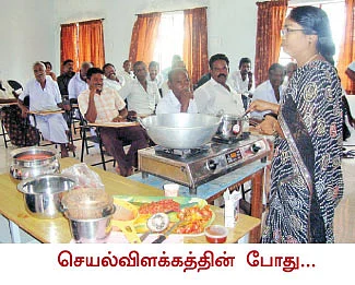 ஆண்டு முழுவதும் ஒரே விலை!.