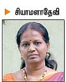 கிராஃப்ட் ஸ்கூல் !