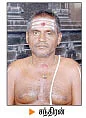 அருள் தரும் அம்மன் உலா !