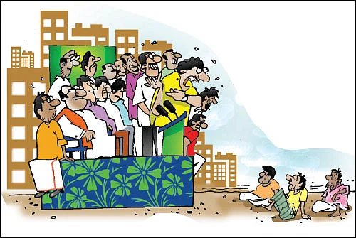 ஜோக்ஸ் - 1
