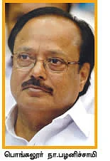 பொங்கலூர் நா.பழனிச்சாமி