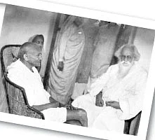 எனது இந்தியா!
