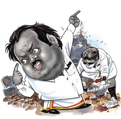 2015 டாப் 25 பரபரா
