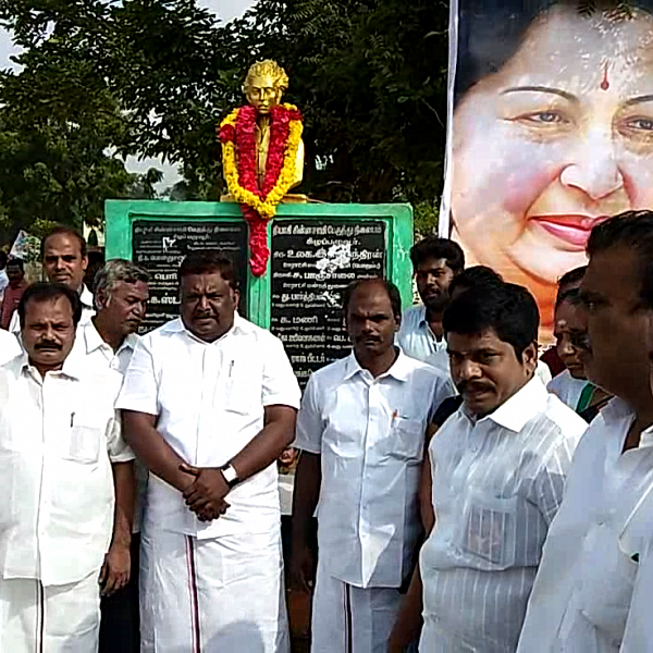 மொழிப்போர் தியாகிகள் தினம்! - தியாகி சின்னசாமி சிலைக்கு தலைவர்கள் மரியாதை
