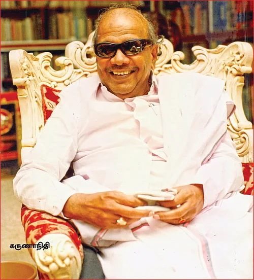 கழுகார் பதில்கள்!