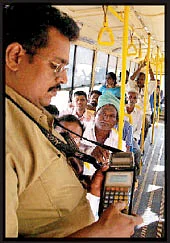 வலையோசை - முரளி கண்ணன்