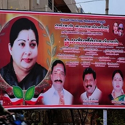 அலப்பறை போஸ்டர்கள்...அடேங்கப்பா படங்கள்...ஜெ. உத்தரவை கண்டுகொள்ளாத அ.தி.மு.க.வினர்!