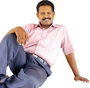 என் ஊர்!