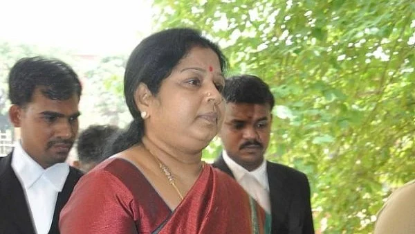 இளவரசி