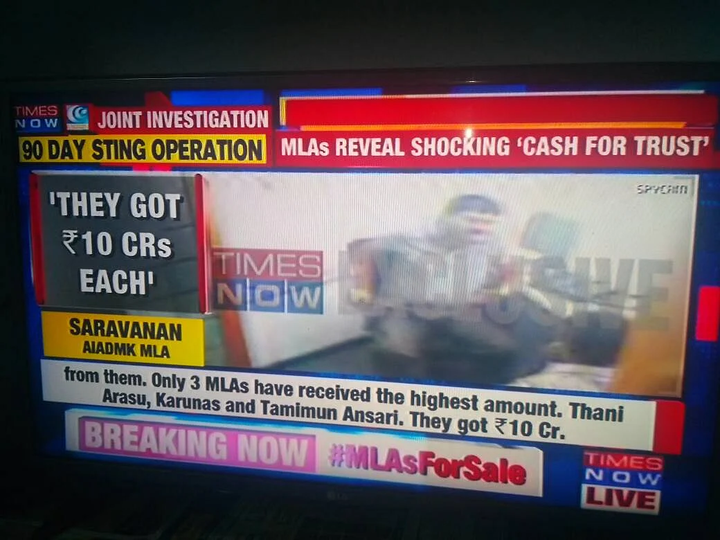 'மக்களை இணைத்து ஆட்சியை அகற்றுவோம்' - மு.க. ஸ்டாலின்