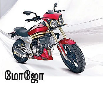 டெல்லி ஆட்டோ எக்ஸ்போ