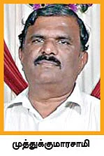 மிஸ்டர் கழுகு : நெருங்கும் நெருக்கடி !
