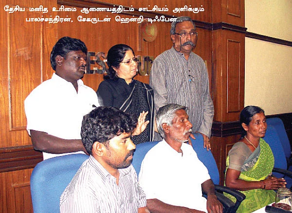 ‘‘சாட்சிகள் உயிருக்கு பாதுகாப்பு வேண்டும்!”