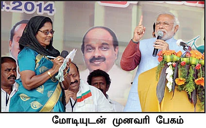 ''தமிழகத்தில் ஷிப்ட் ஆட்சி நடக்கிறது!''