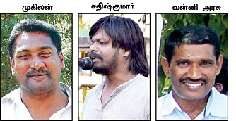 போராட்டத்தை ஒடுக்க பொய் வழக்கு!