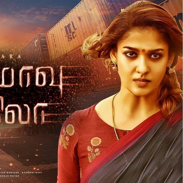 ``சிரிச்சு சிரிச்சு ரசிச்சேன்” - `கோலமாவு கோகிலா' இயக்குநருக்கு வந்த சர்ப்ரைஸ் போன்கால்!