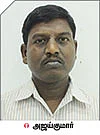 ஷாப்பிங் போகலாமா..?