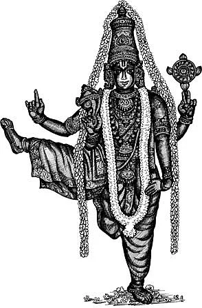 புண்ணிய யாத்திரை!