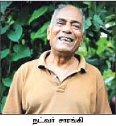 மறைந்து போன பாரம்பரிய நெல் ரகங்கள்...