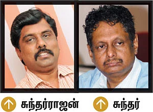 கூடங்குளம்... இனி என்ன ஆகும்?