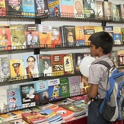 சென்னை புத்தக கண்காட்சி: தமிழக அரசு அனுமதி; பிப் 16-ம் தேதி தொடக்கம்