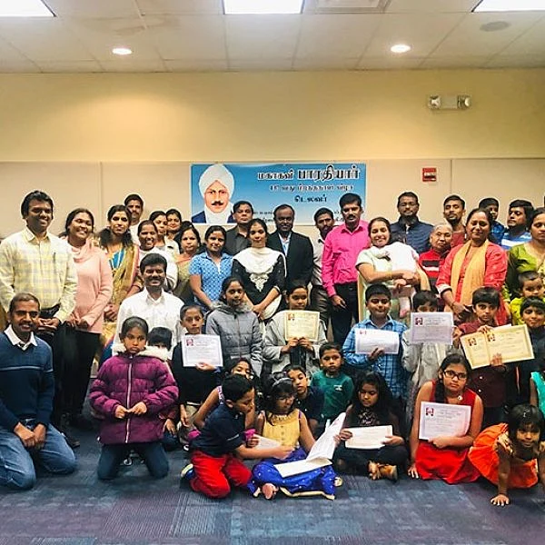அமெரிக்காவில் பாரதியார் பிறந்தநாள் விழா!