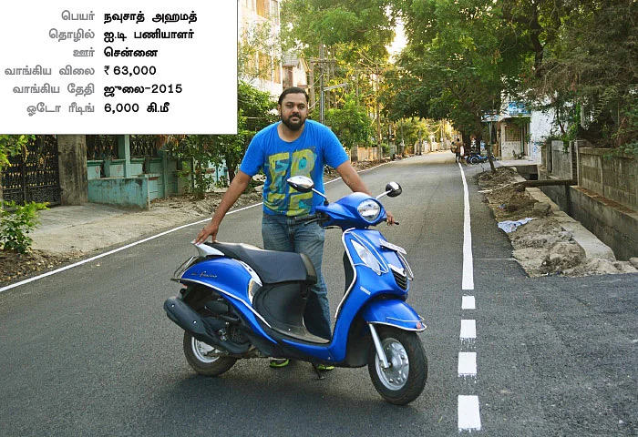அழகுக் குட்டிச் செல்லம்!